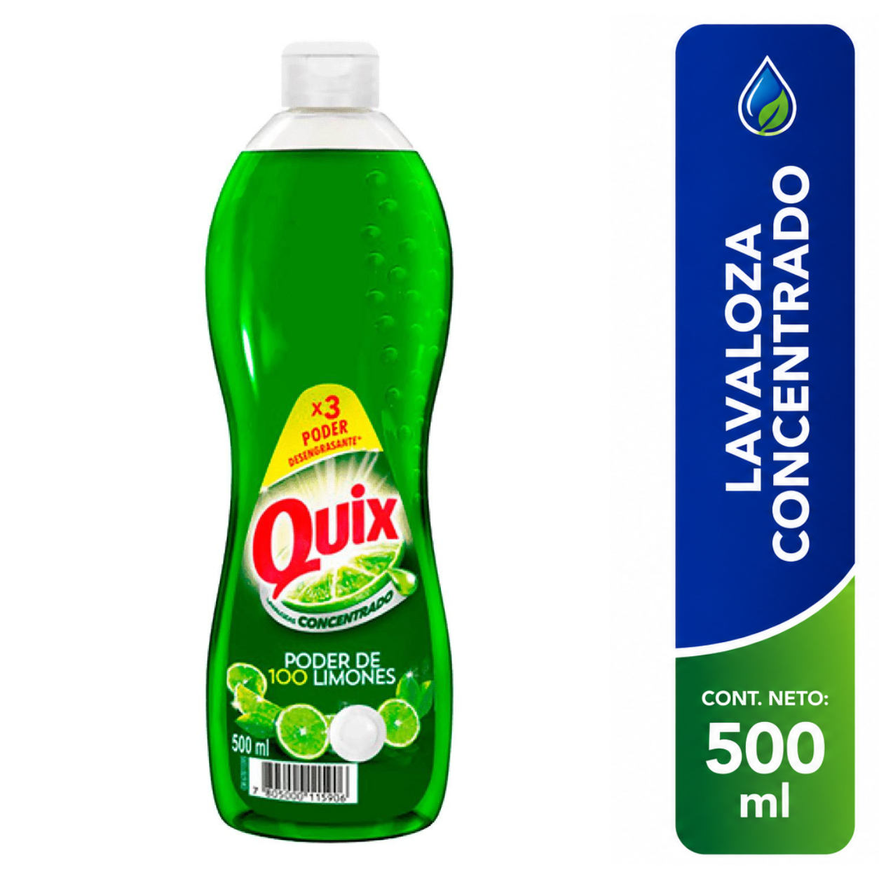 lavalozas original